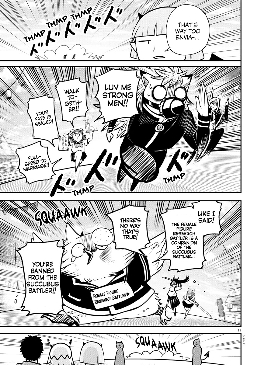 Welcome to Demon School! Iruma-kun, Chapter 345 image 11